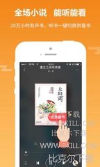 乐动体育app